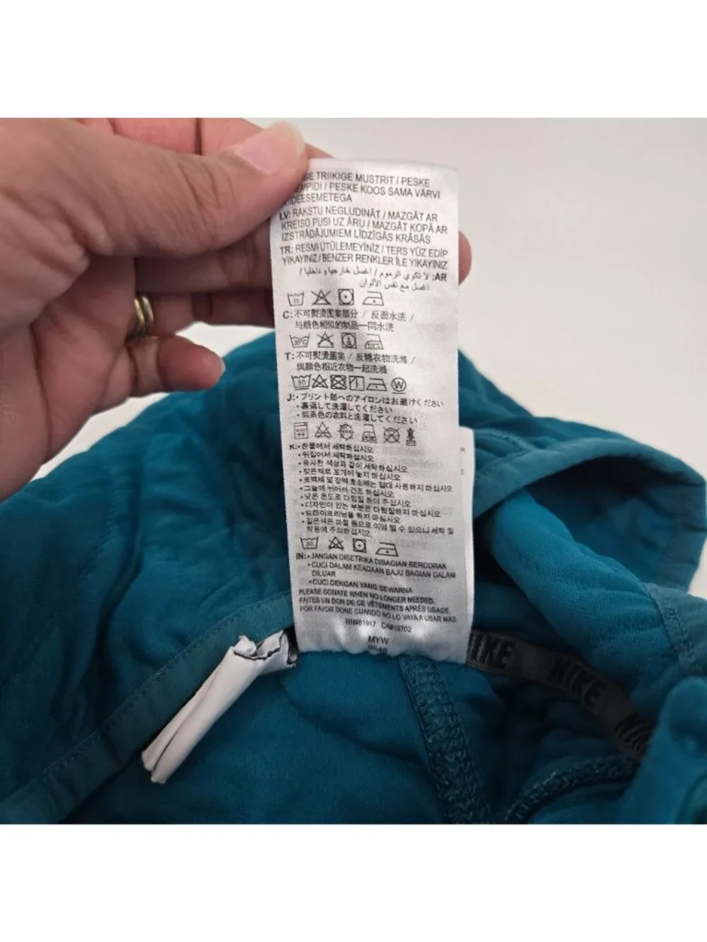 Nike Ready, Snap Jacket & Pants Set Hooded Teal 2 Piece Quilted Baby Size 12M